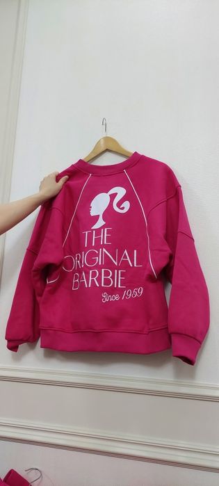 Двойка,Женский костюм.