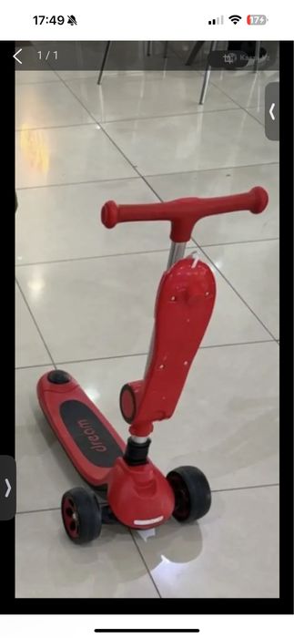 Детский самокат