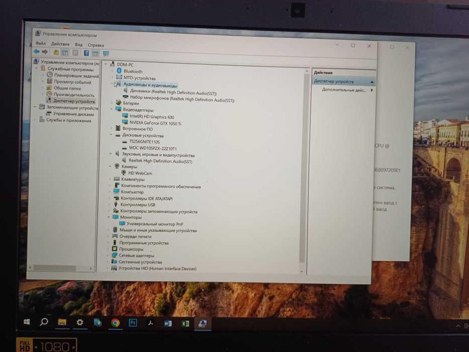 Ноутбук Acer Nitro 5 i5 7300HQ ОЗУ 16ГБ GTX 1050Ti 4ГБ SSD 256 HDD 1tb