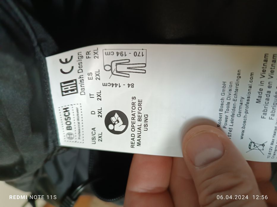 Haina de iarna cu încălzire