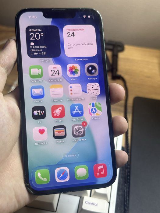 Iphone  13 128gb