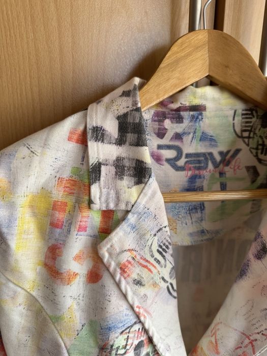 Дамско сако с ефектен десен