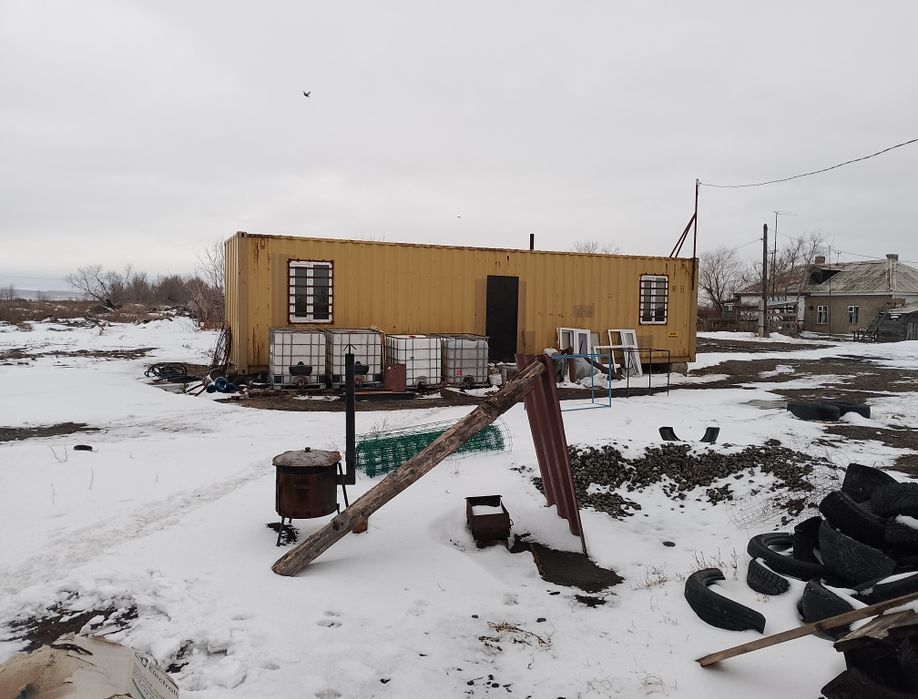 Земельный участок