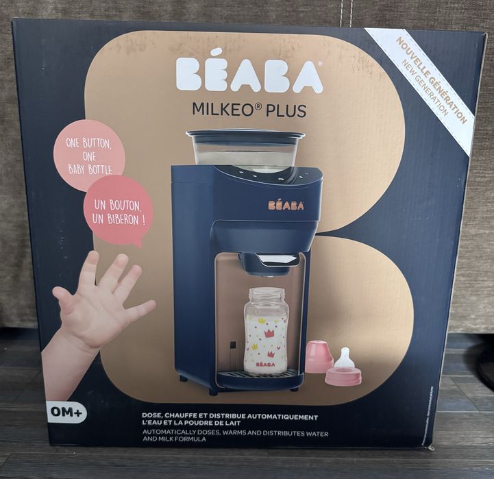 Aparat pentru prepararea automată a laptelui (Night Blue) – Béaba Milkeo Plus