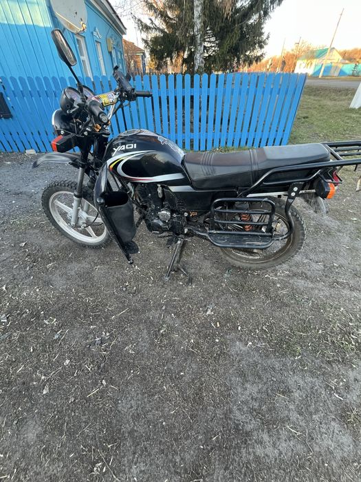 Продам яки 200 торг присуцтвует