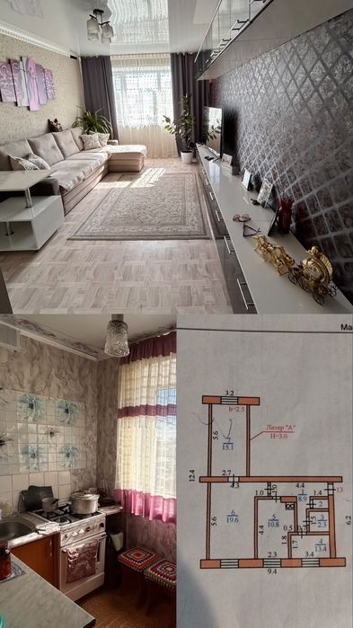 Продам 3-х комнатную квартиру.