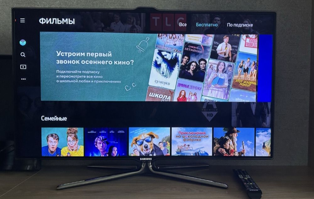 Samsung 106 см smart tv телевизор