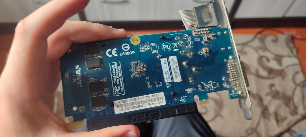 видео карта gt 520