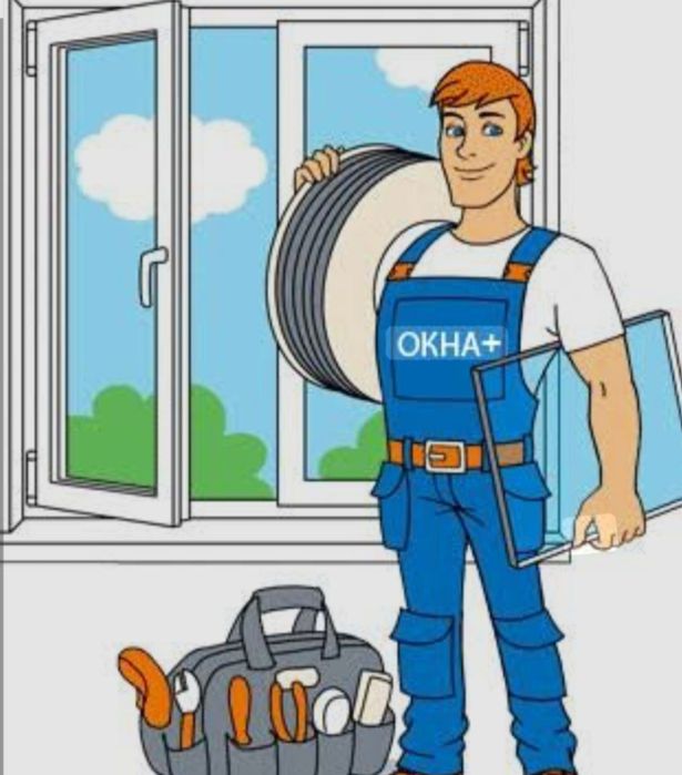 Москитные сетки!