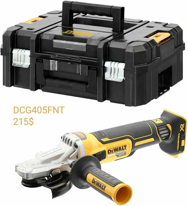 Электроинструмент DeWALT - УШМ Болгарка