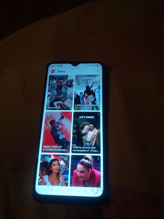 Оппо а 2020 отличный