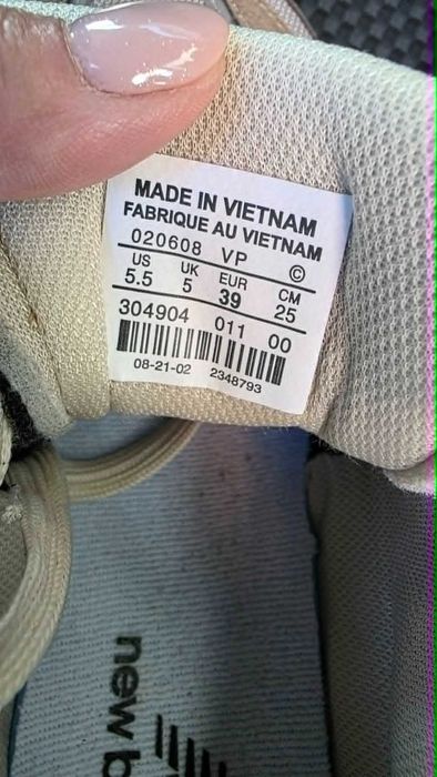 Нови маратонки продажба
