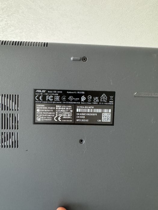 ASUS VivoBook 15 D515DA-BQ1407W