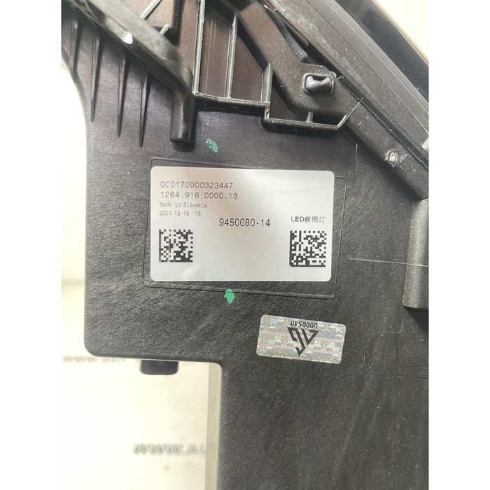 Горен десен фар за bmw 7er g70 - 9450080-14