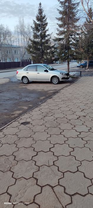 Продам гранту фл