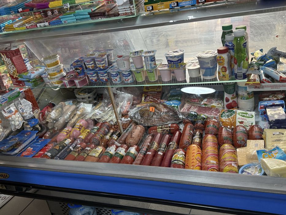 Холодильник витрина