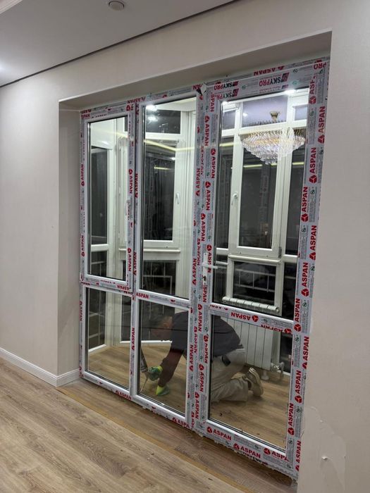 Пластик  Алюминий окно и двери балкон