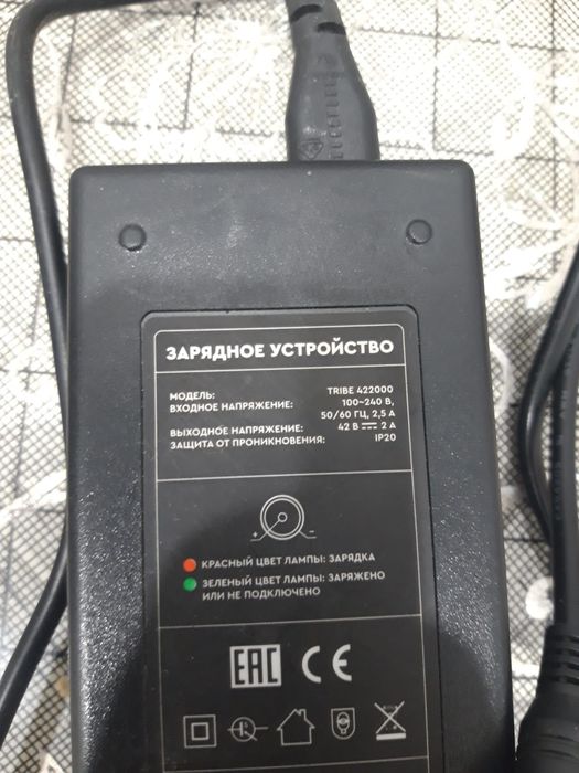 Продам блок питания Оригинальный