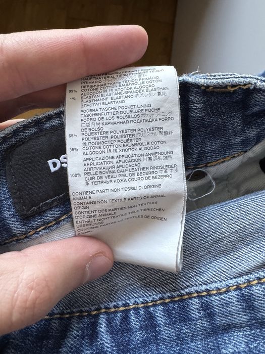 DSQUARED2 Cool Guy Jeans