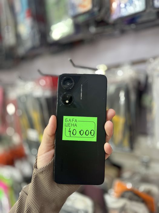 Телефоны от 7 000 тг