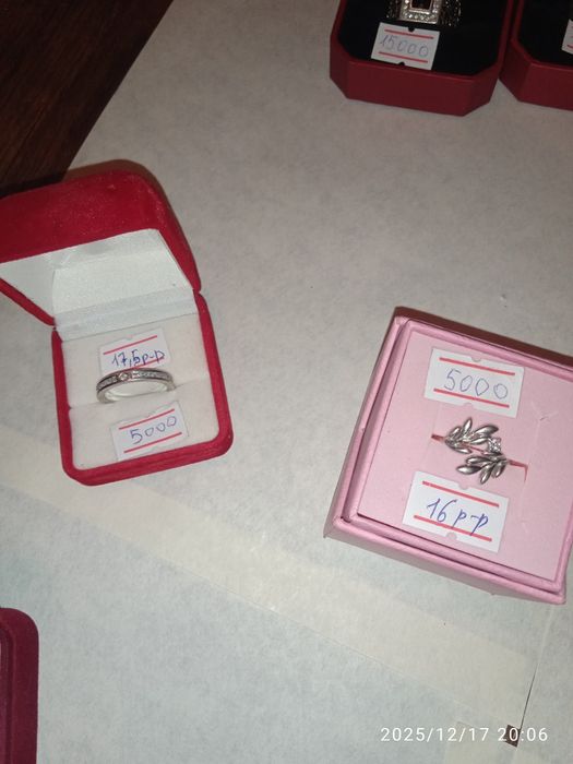 Продам серебряные украшения