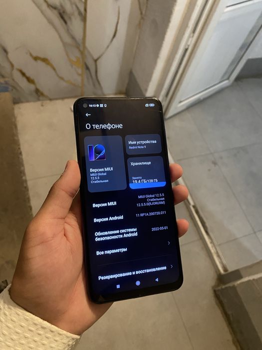 Redmi Note 9/Редми Нот 9 128/6гб