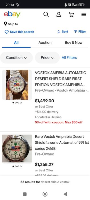 Vostok Amfibia Desert shield series 1