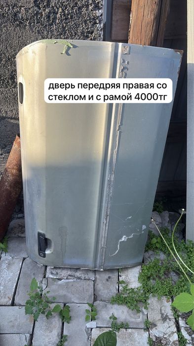 запчасти  разные