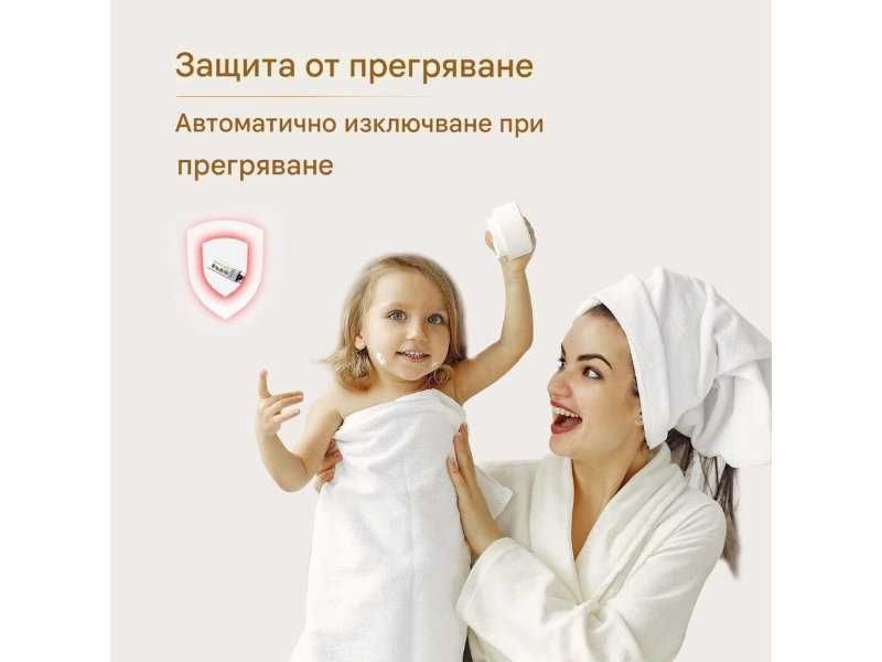 Инфрачервен Отоплител за Баня с LED Осветление и Огледало Byecold 450W