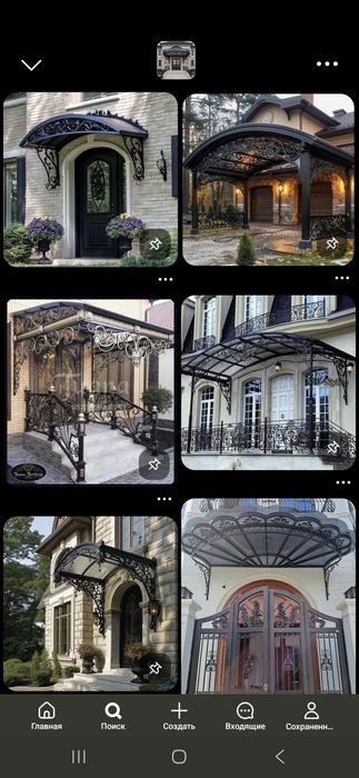 Карейски профилдан