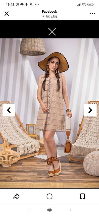 Рокли Lucy fashion