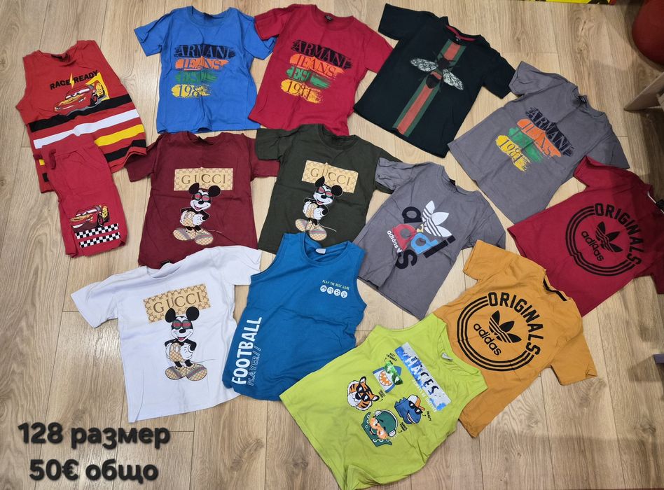 Тениски от 128 до 140 размер
