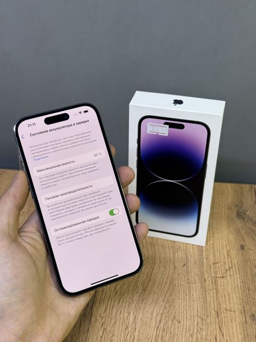 iPhone 14 Pro 128 GB | Mobile Zone