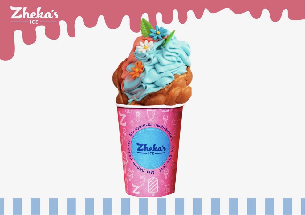 ПРОДАМ Готовый бизнес