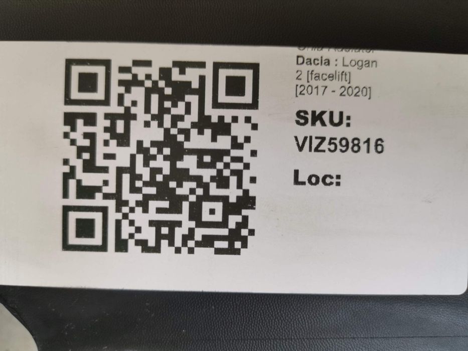 Радиаторна решетка Дачия Логан 2 [фейслифт] [ - ] Оригинална, в добро