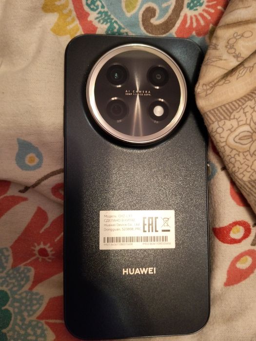 Huawei nova 15 max