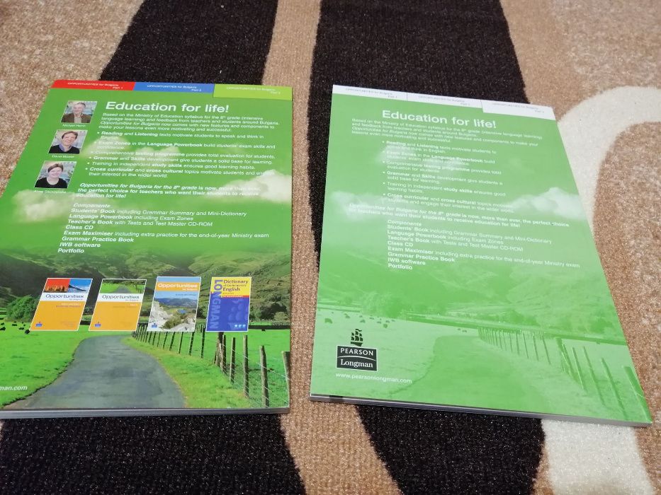 opportunities for bulgaria