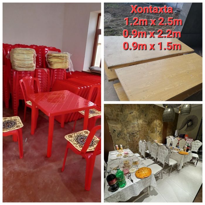 Хонтахта / прокат стол стул + Доставка