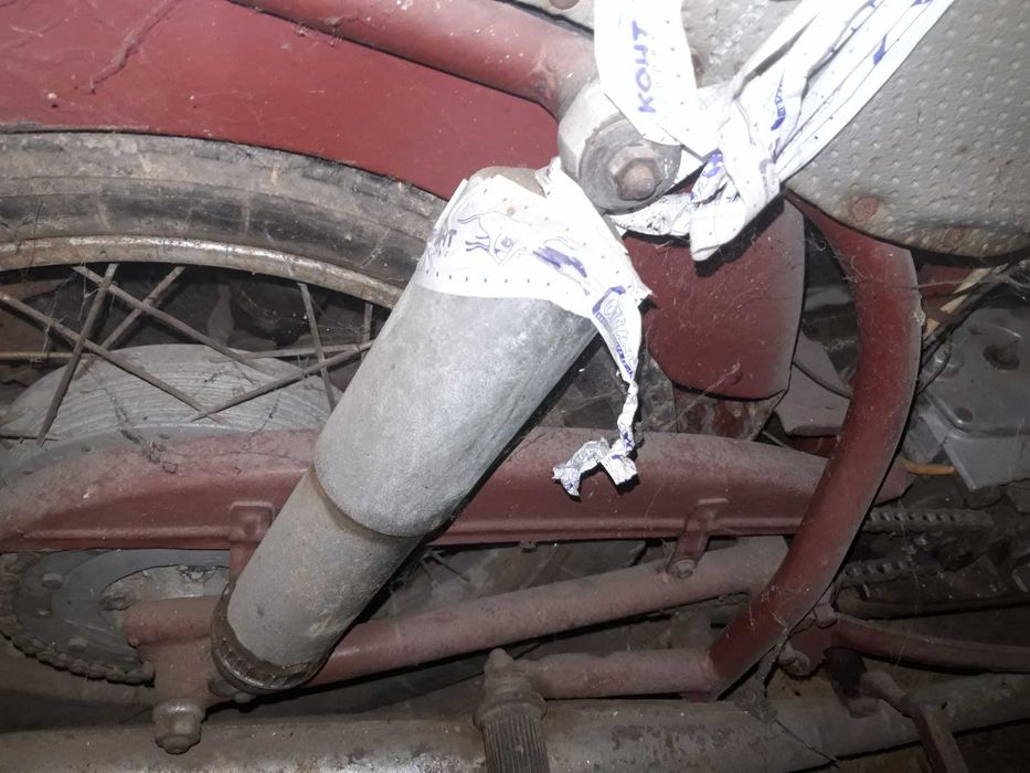 Панония 250 Чепел. Panonia 250.