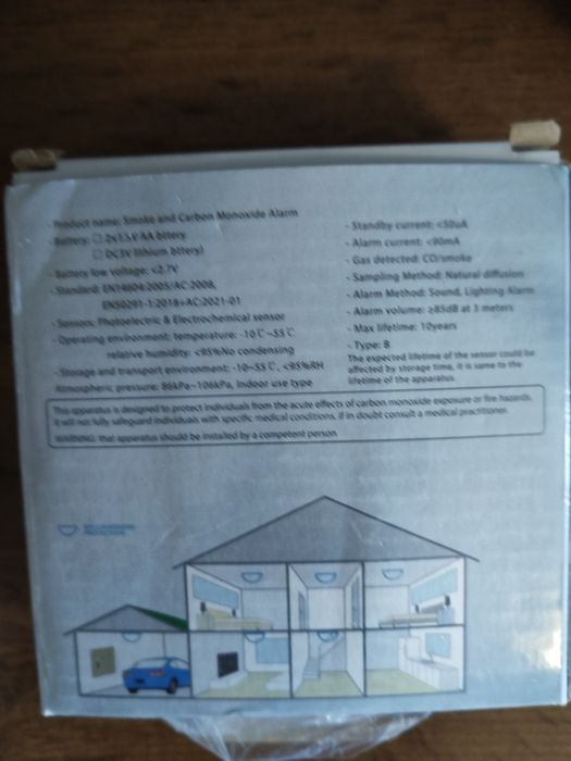 Комбиниран детектор 2в1 за дим и въглероден окис