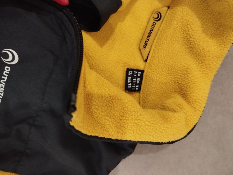 Спортивная кофта флисовая