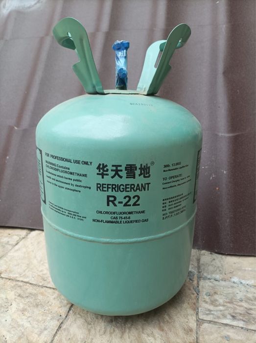 Фреон R-22 новый