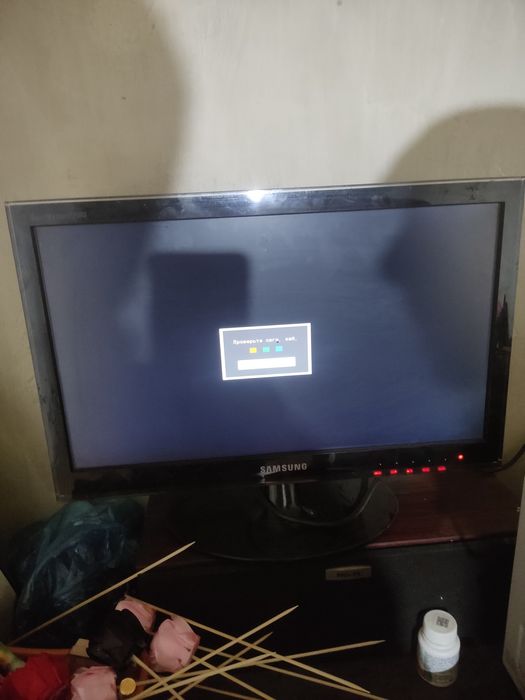 Монитор самсунгг