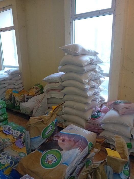 Слънчоглед чист.