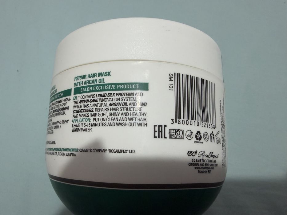 Masca par reparatoare. 500 ml. Spa master molecular. Ulei argan