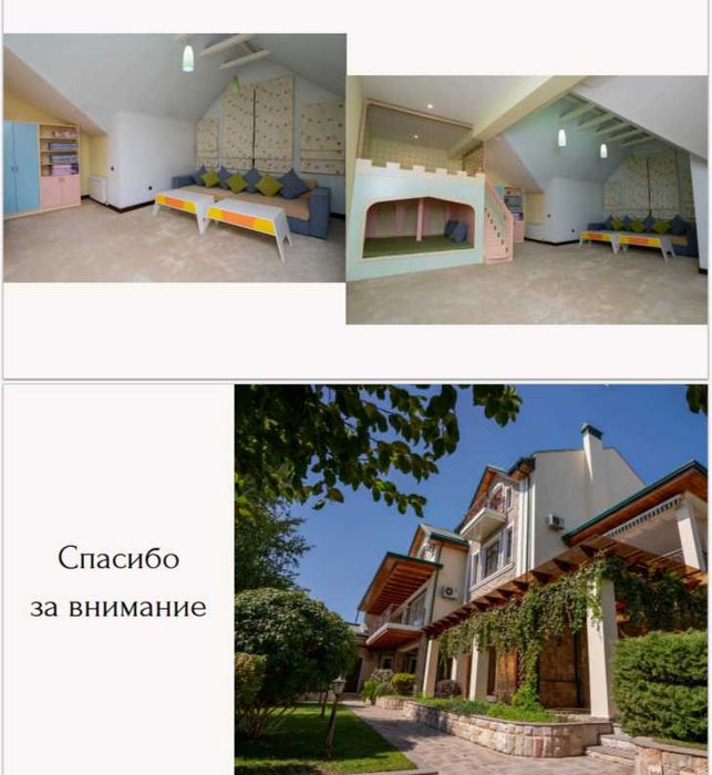 Элитная загородная резиденция с бассейном и SPA | Кибрай