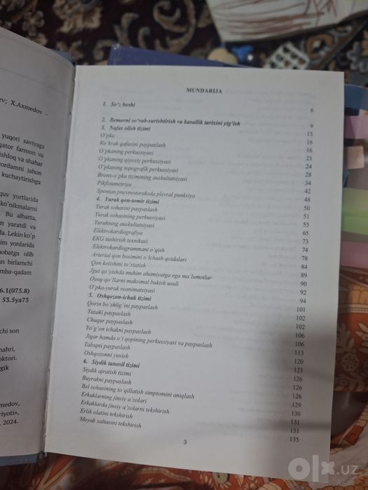 Tibbiyotda Amaliy koniklamalar royhati Gadayev