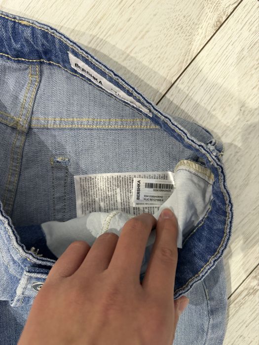 Flared Jeans от BERSHKA