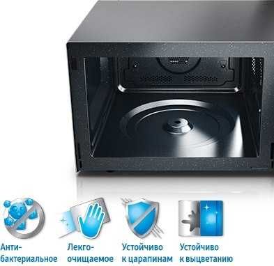 Микроволновая печь Samsung MS23K3614AK