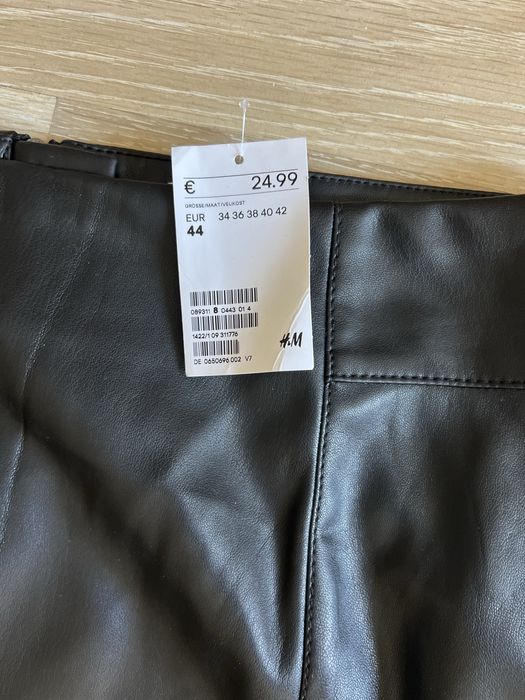 Нови поли , размер 44 - H&M , Atelier Gardeur